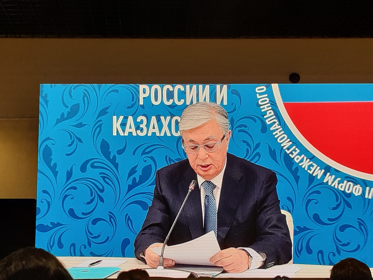 Будущее Омской области и визит Путина: как прошел российско-казахстанский форум Будущее Омской области и визит Путина: как прошел российско-казахстанский форум