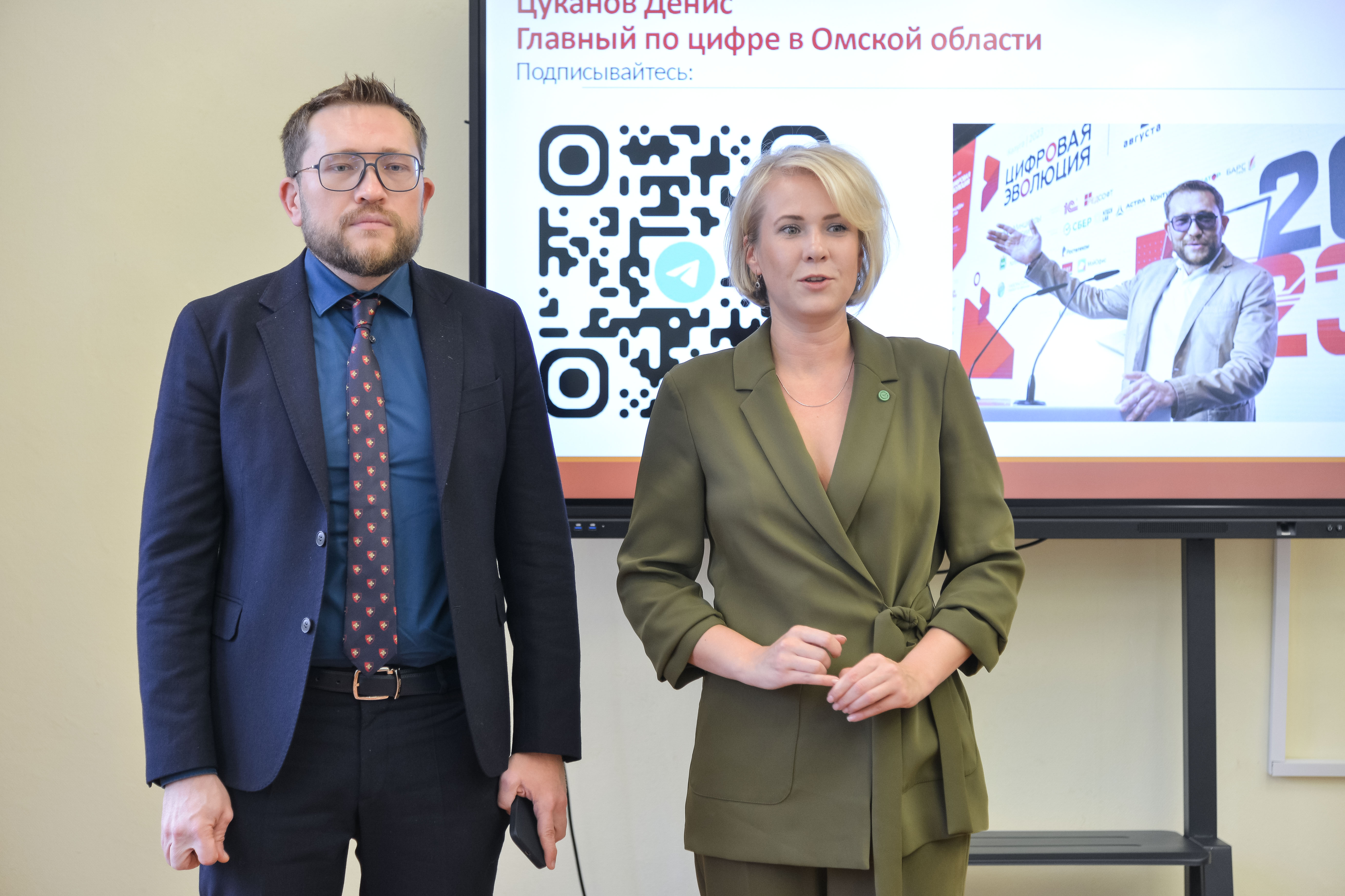 Омские пятиклассники сгенерировали котенка на Луне на «Уроке цифры» в школе № 17 Омские пятиклассники сгенерировали котенка на Луне на «Уроке цифры» в школе № 17