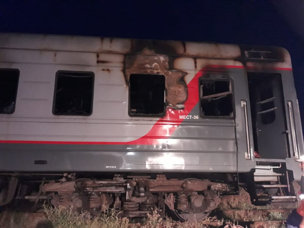 Омский вагон сгорел в Воронежской области Омский вагон сгорел в Воронежской области