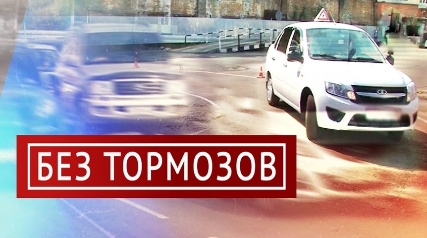 «БЕЗ ТОРМОЗОВ-17»: О чем омские девушки чаще всего просят автомехаников? «БЕЗ ТОРМОЗОВ-17»: О чем омские девушки чаще всего просят автомехаников?
