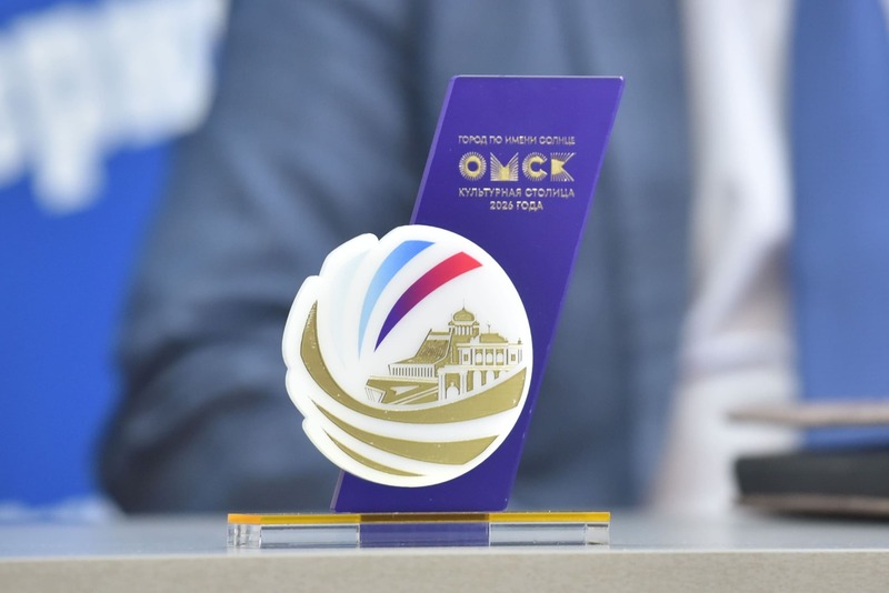 Любинский, театры и бесплатные концерты: Омск сделают культурной столицей для всех Любинский, театры и бесплатные концерты: Омск сделают культурной столицей для всех