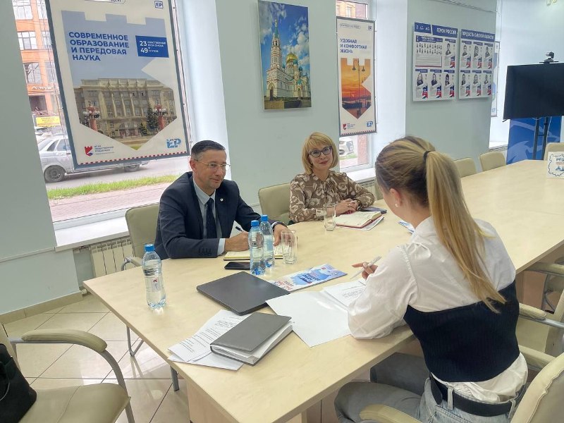 В Омской области продолжает работу «Фабрика проектов» В Омской области продолжает работу «Фабрика проектов»
