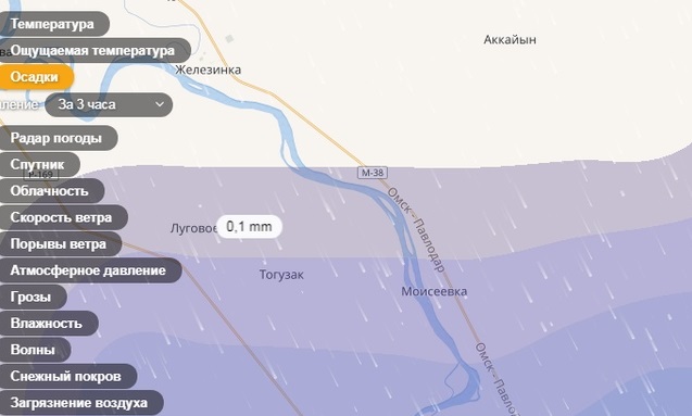 Вплотную к Омской области подберутся мощные ливни из Казахстана Вплотную к Омской области подберутся мощные ливни из Казахстана