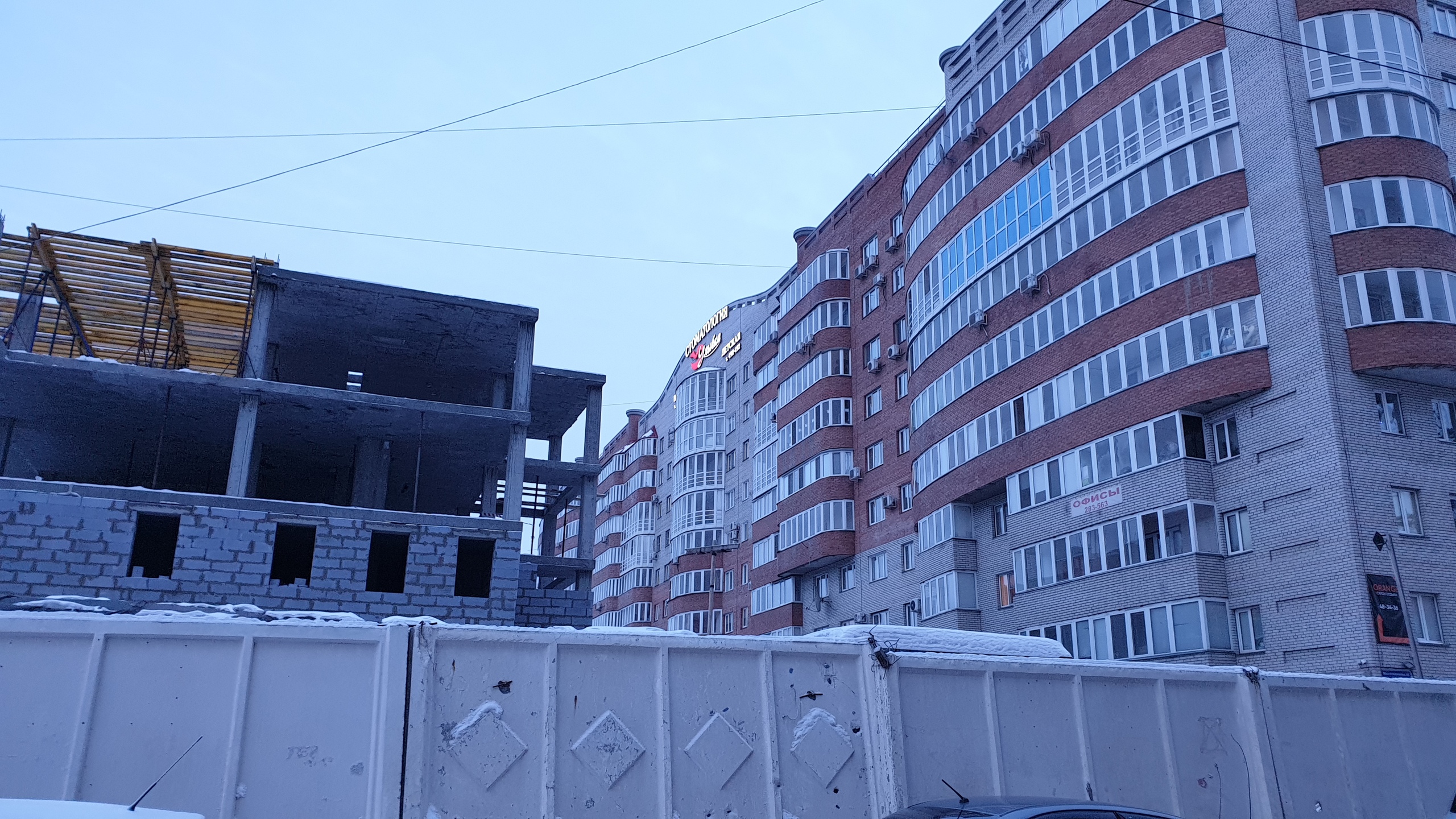 Мэрия потребовала от компании Антропенко снести формальный недострой в центре города