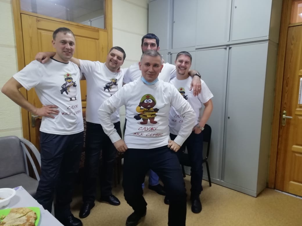 В ООО УК «ЖКХ «Сервис» поздравили мужчин с Днем защитника Отечества В ООО УК «ЖКХ «Сервис» поздравили мужчин с Днем защитника Отечества