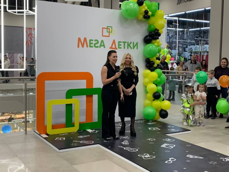 Большой семейный праздник состоялся в омском ТЦ «Парк» в честь открытия магазина «Мега детки»