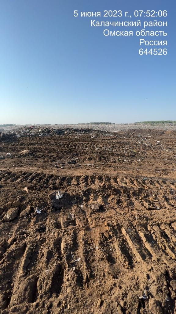 В Калачинске пожар на мусорном полигоне потушили за несколько часов В Калачинске пожар на мусорном полигоне потушили за несколько часов