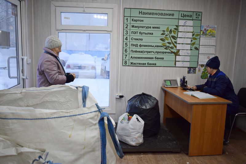 Вторая жизнь мусора: омичи сдали вторсырья почти на полмиллиона рублей Вторая жизнь мусора: омичи сдали вторсырья почти на полмиллиона рублей