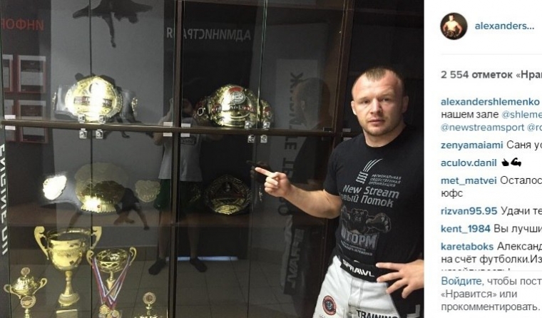 Спортобзор за неделю: невозможная реальность баскетболисток, загар Сычева, «ястребиные» трансферы и радость «Шторма» Спортобзор за неделю: невозможная реальность баскетболисток, загар Сычева, «ястребиные» трансферы и радость «Шторма»