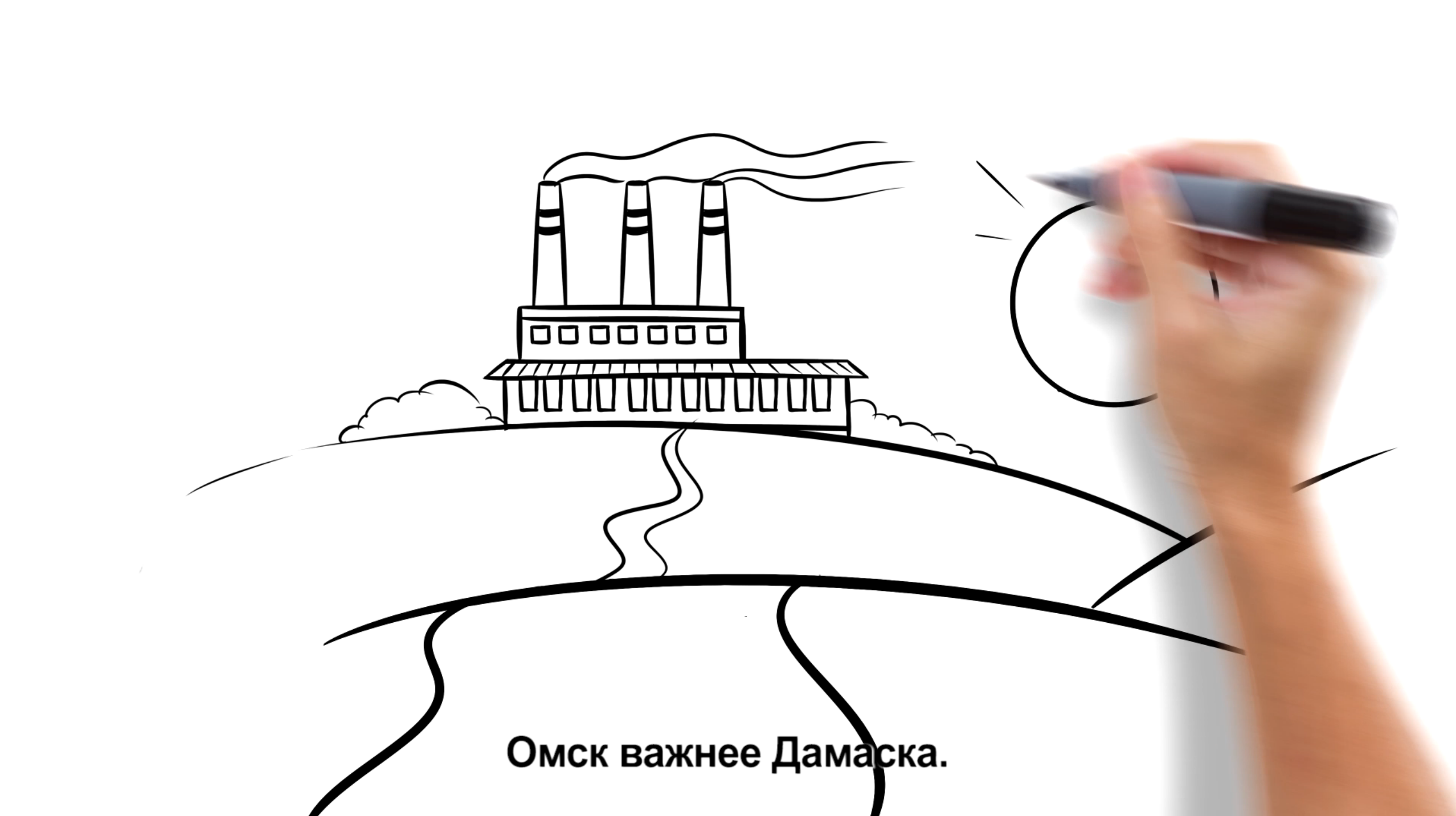 Касьянов устроил предвыборный пиар на Омске Касьянов устроил предвыборный пиар на Омске