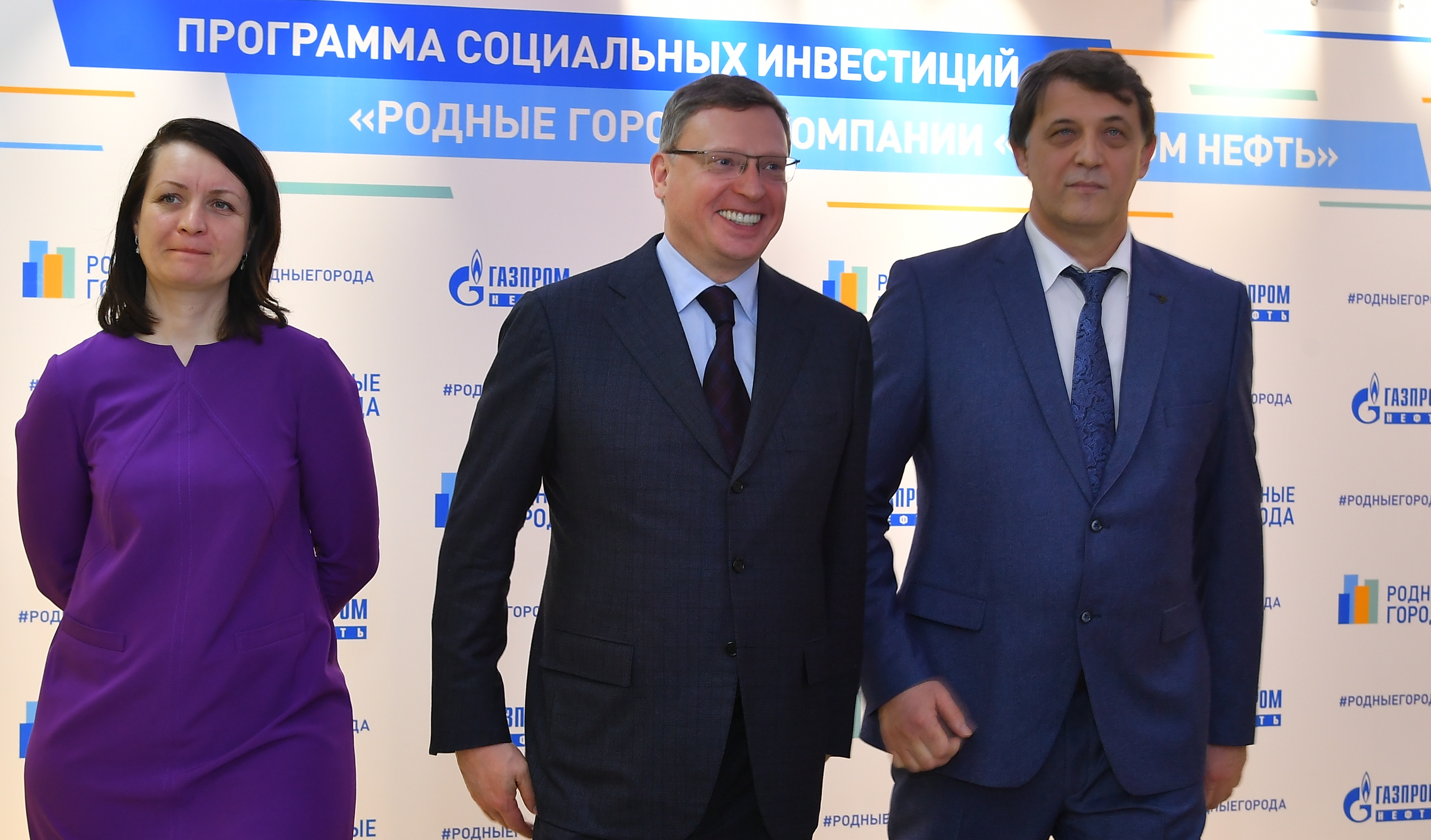 Омский НПЗ реконструировал крупнейшую детскую библиотеку города