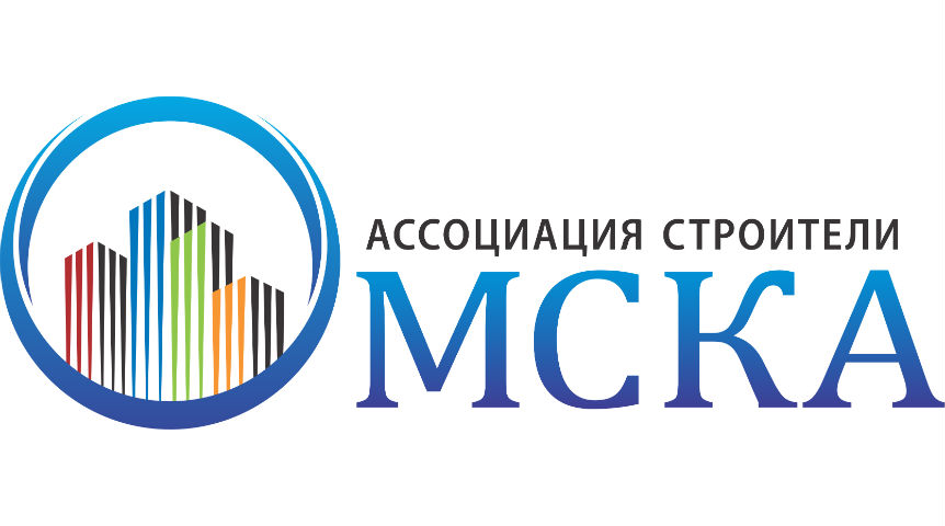 Ассоциация «Строители Омска» стала саморегулируемой