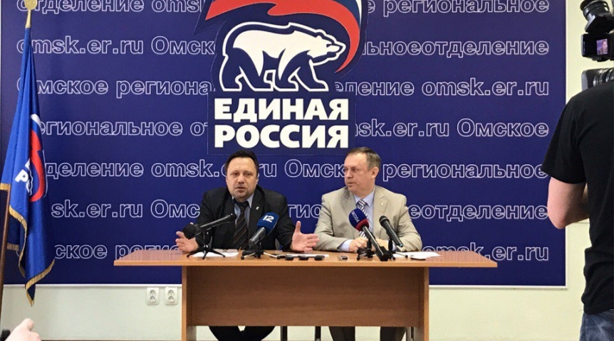 В «Единой России» дали окончательный список победителей омских праймериз В «Единой России» дали окончательный список победителей омских праймериз