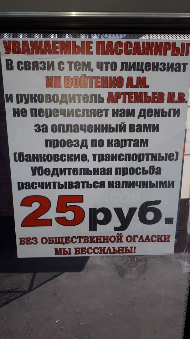 Объявление Объявление