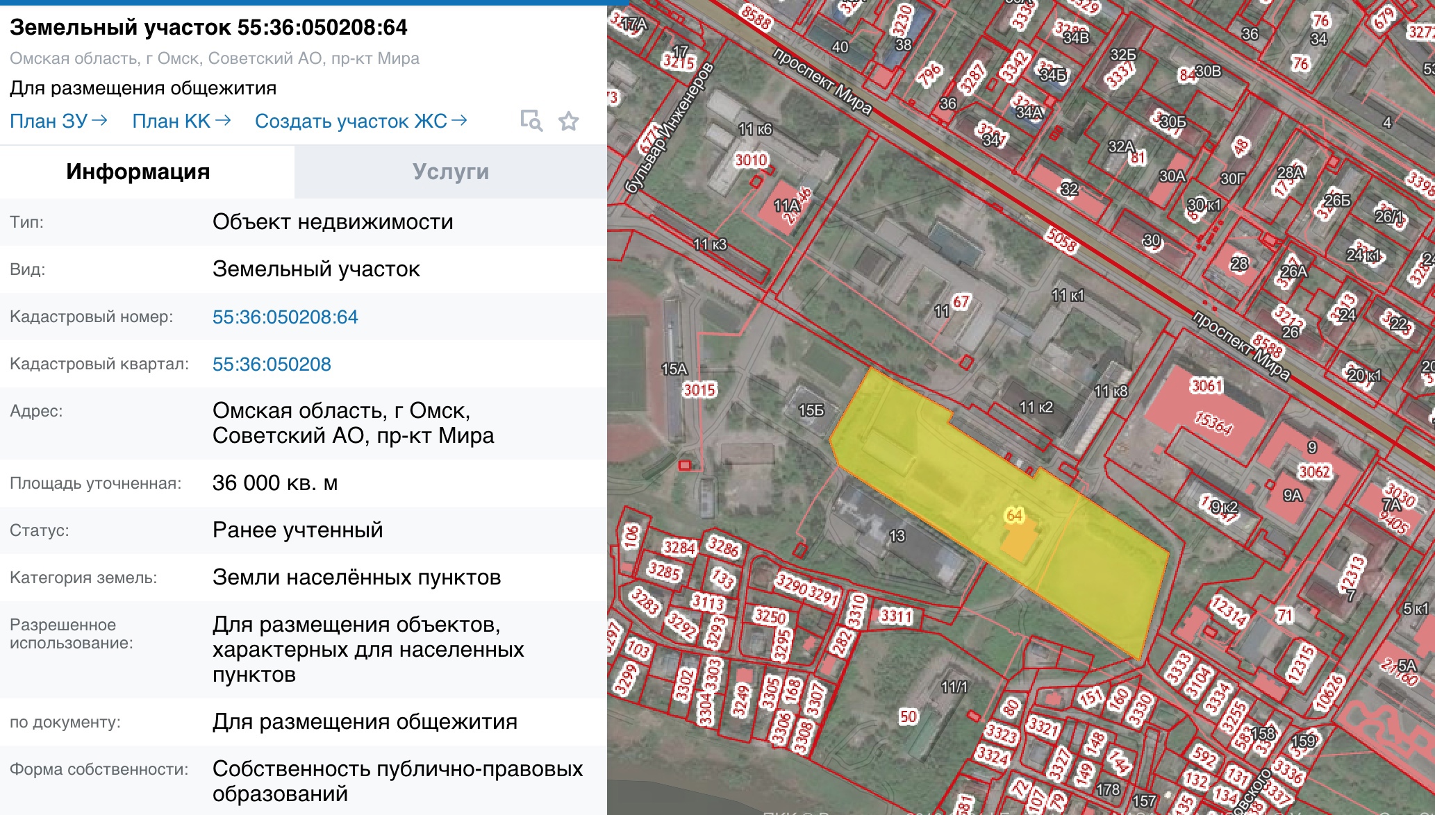 Омичам показали новые эскизы студгородка за ОмГТУ Омичам показали новые эскизы студгородка за ОмГТУ