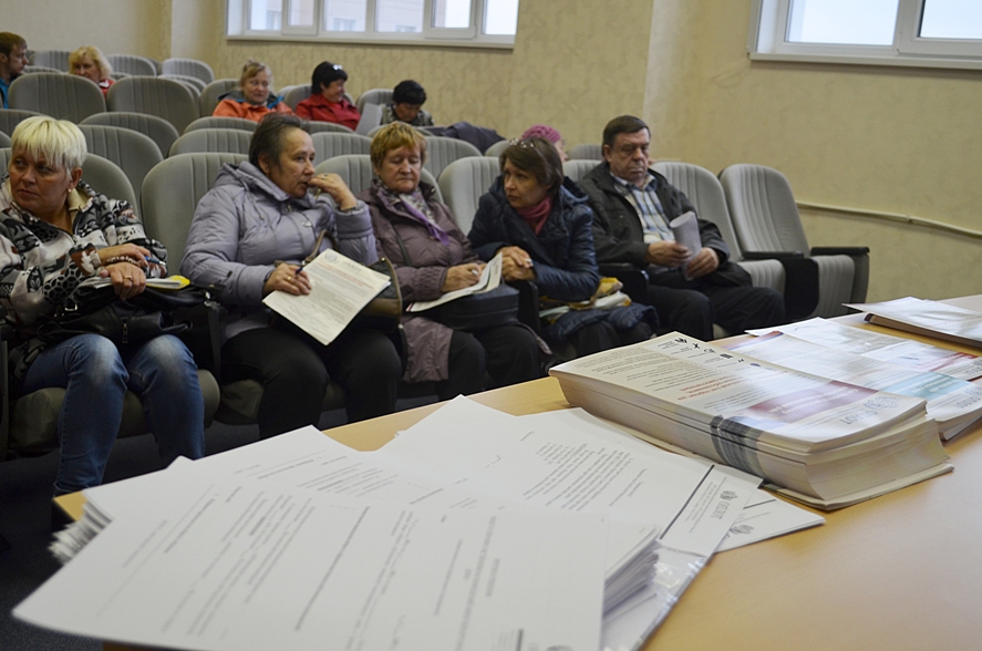 «Оплот» поможет омичам сэкономить деньги на капитальном ремонте «Оплот» поможет омичам сэкономить деньги на капитальном ремонте