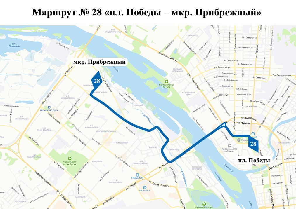 Как изменились маршруты пяти популярных омских автобусов с 16 сентября 2024 года Как изменились маршруты пяти популярных омских автобусов с 16 сентября 2024 года