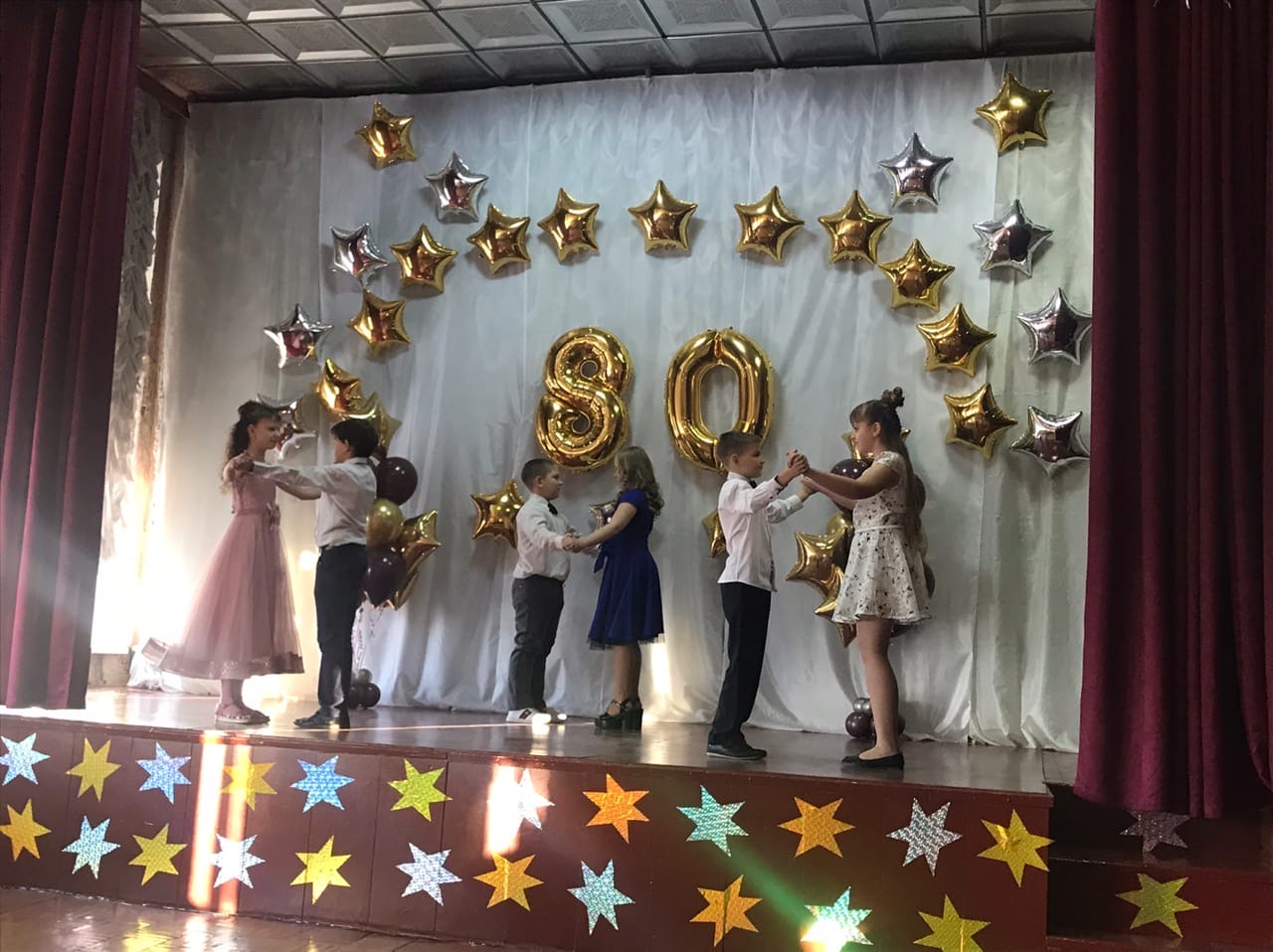 Детский сад № 26 и школа № 39 отпраздновали юбилейные даты Детский сад № 26 и школа № 39 отпраздновали юбилейные даты