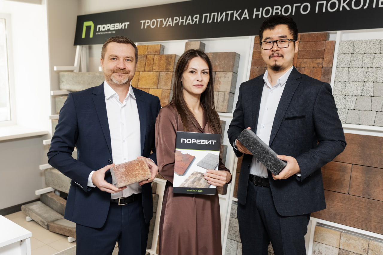 Современная тротуарная плитка от завода «Поревит» теперь и в Омске Современная тротуарная плитка от завода «Поревит» теперь и в Омске