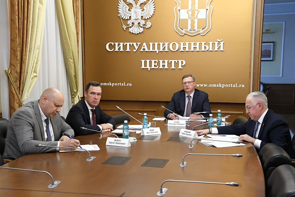 Эксперты совета по экологии при губернаторе Омской области обсудили экотранспорт и экомониторинг Эксперты совета по экологии при губернаторе Омской области обсудили экотранспорт и экомониторинг