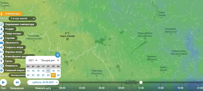 У Омской области появился шанс на второе бабье лето У Омской области появился шанс на второе бабье лето