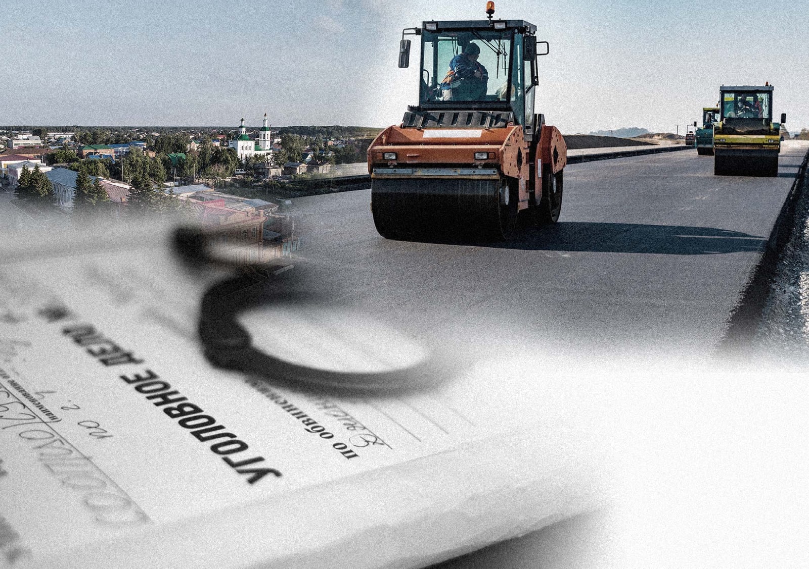 ИТОГИ НЕДЕЛИ: причина уголовного дела в Таре, отставка министра и рокировки в Омском горсовете ИТОГИ НЕДЕЛИ: причина уголовного дела в Таре, отставка министра и рокировки в Омском горсовете