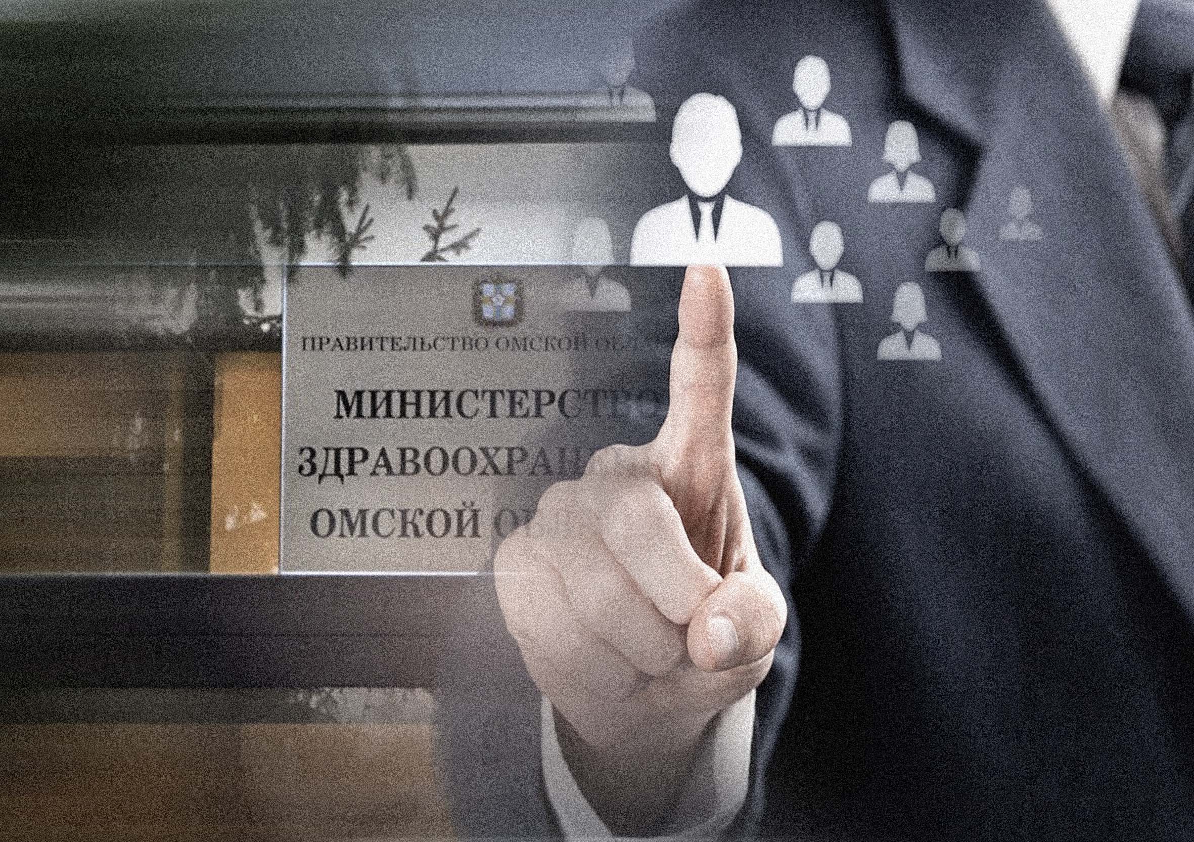 ИТОГИ НЕДЕЛИ: ожидаемое решение «коронавирусного» оперштаба, весомое назначение в омском Минздраве и открытие нового кадетского корпуса