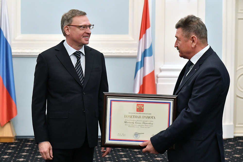 Сергей Щербаков Сергей Щербаков