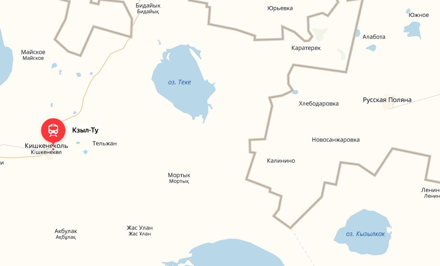В Омске хотят реанимировать ж/д путь для доставки товаров из Казахстана В Омске хотят реанимировать ж/д путь для доставки товаров из Казахстана