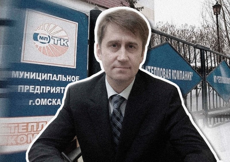 ИТОГИ НЕДЕЛИ: обязательная вакцинация в Омской области, принципиальное решение оперштаба по коронавирусу и новый директор «Тепловой компании» ИТОГИ НЕДЕЛИ: обязательная вакцинация в Омской области, принципиальное решение оперштаба по коронавирусу и новый директор «Тепловой компании»