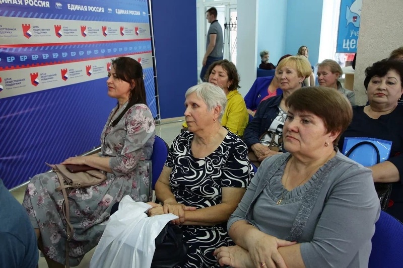 В Омске подведены итоги регионального конкурса первичных организаций партии «Единая Россия» В Омске подведены итоги регионального конкурса первичных организаций партии «Единая Россия»