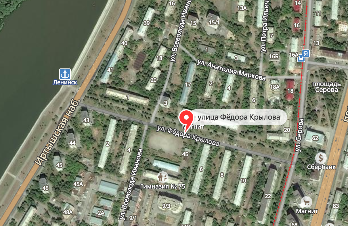 В Омске сотрудник ЧОП устроил стрельбу во дворе из-за угрозы ножом В Омске сотрудник ЧОП устроил стрельбу во дворе из-за угрозы ножом