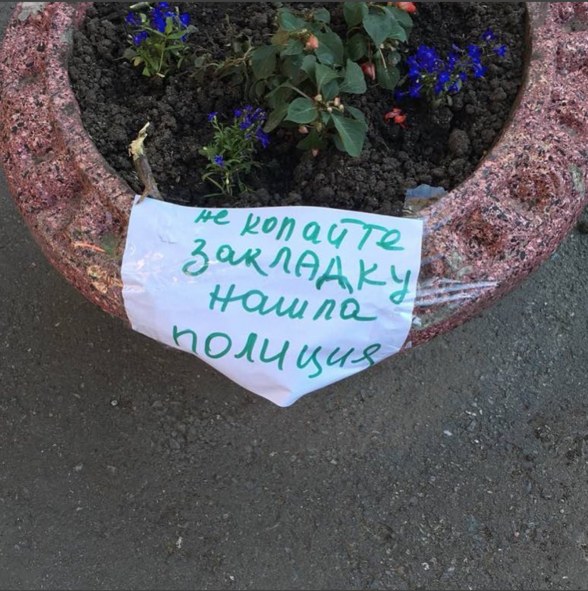 Омский депутат сдал осведомителя полицейских прямо на заседании Омский депутат сдал осведомителя полицейских прямо на заседании