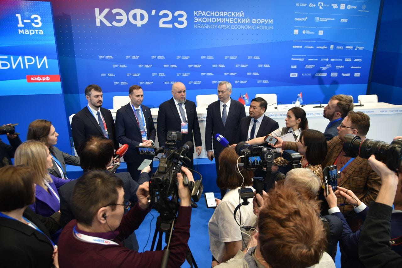 Сбер в ходе Красноярского экономического форума подписал рекордное количество соглашений на общую сумму более 150 млрд рублей Сбер в ходе Красноярского экономического форума подписал рекордное количество соглашений на общую сумму более 150 млрд рублей