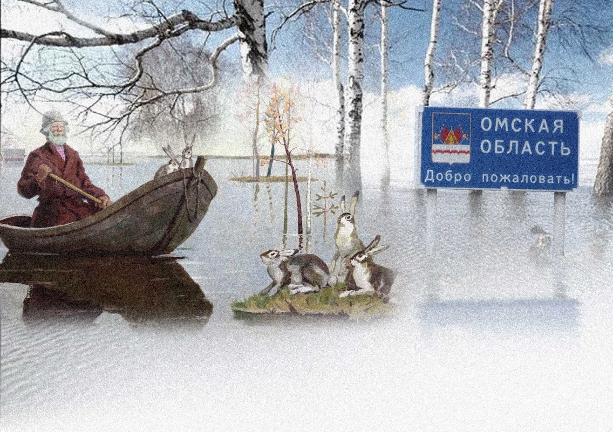 ИТОГИ НЕДЕЛИ: предложение для Подгорбунских, профилактика коронавируса и традиционный потоп ИТОГИ НЕДЕЛИ: предложение для Подгорбунских, профилактика коронавируса и традиционный потоп