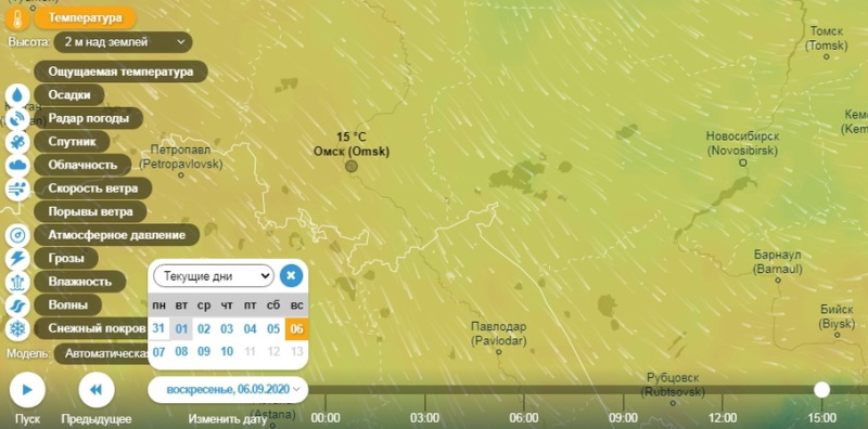После +30 градусов в Омске станет холоднее, чем в Хельсинки После +30 градусов в Омске станет холоднее, чем в Хельсинки
