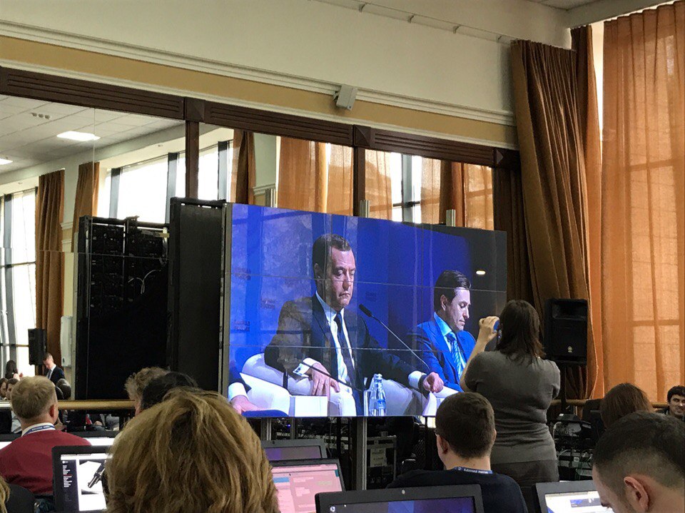 В Омске стартовал форум «Единой России» с участием Дмитрия Медведева - трансляция В Омске стартовал форум «Единой России» с участием Дмитрия Медведева - трансляция