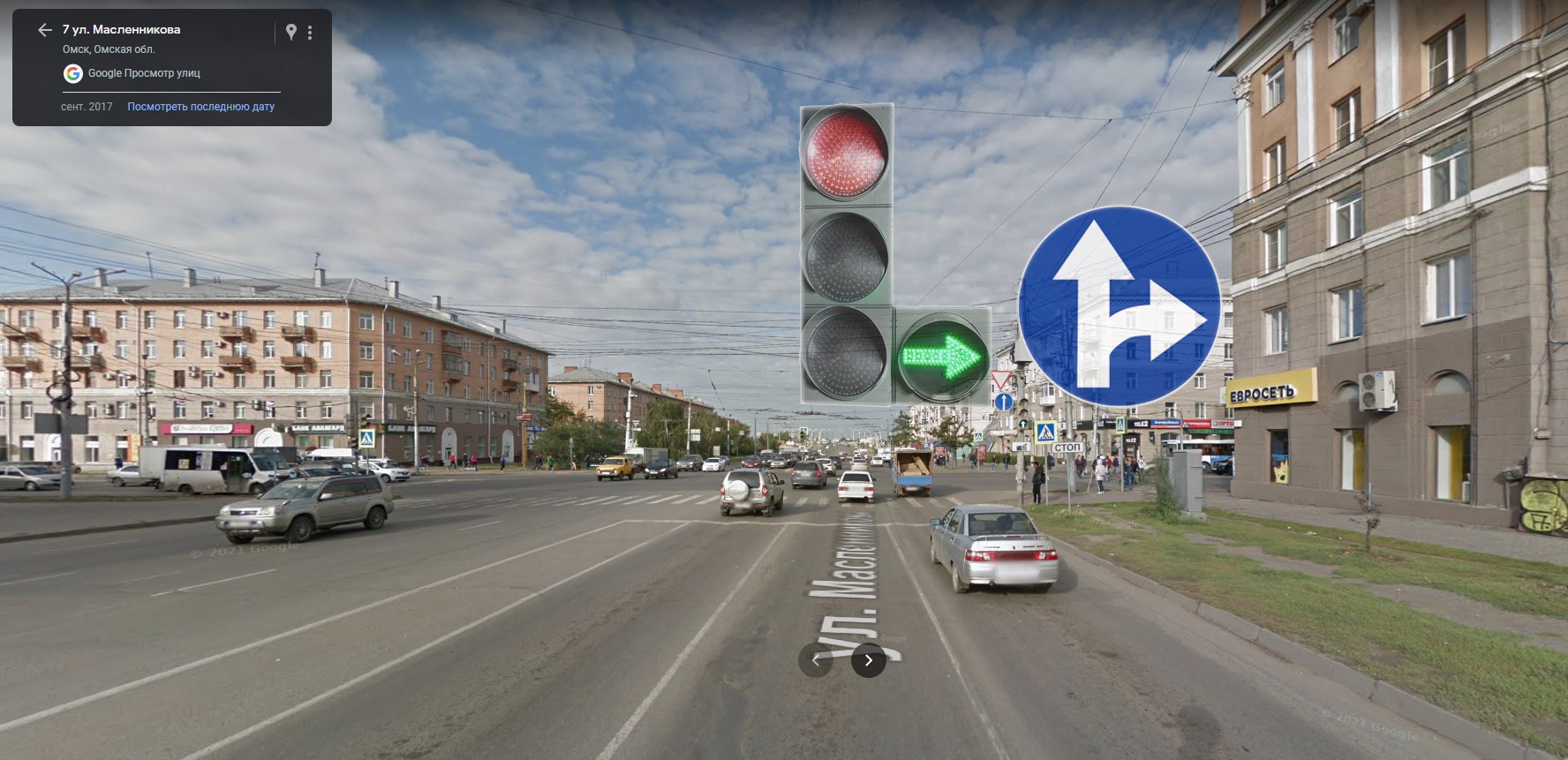 В Омске изменится схема движения на Ленинградской площади В Омске изменится схема движения на Ленинградской площади