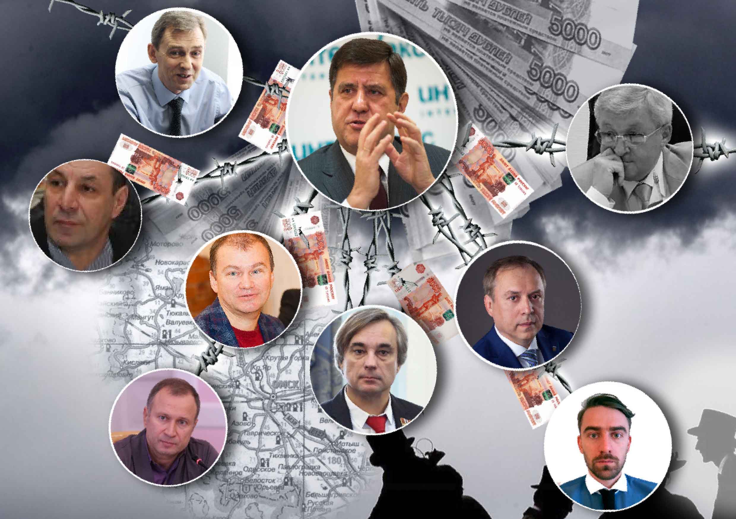 Конец скандального клана? Конец скандального клана?