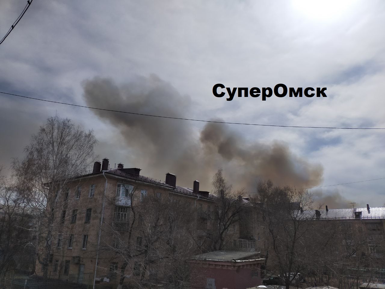 Стала известна причина почерневшего неба над Омском