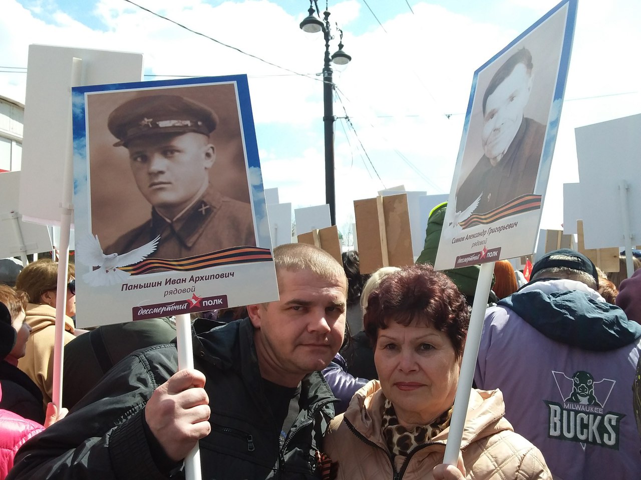 Галина Паньшина пришла на
