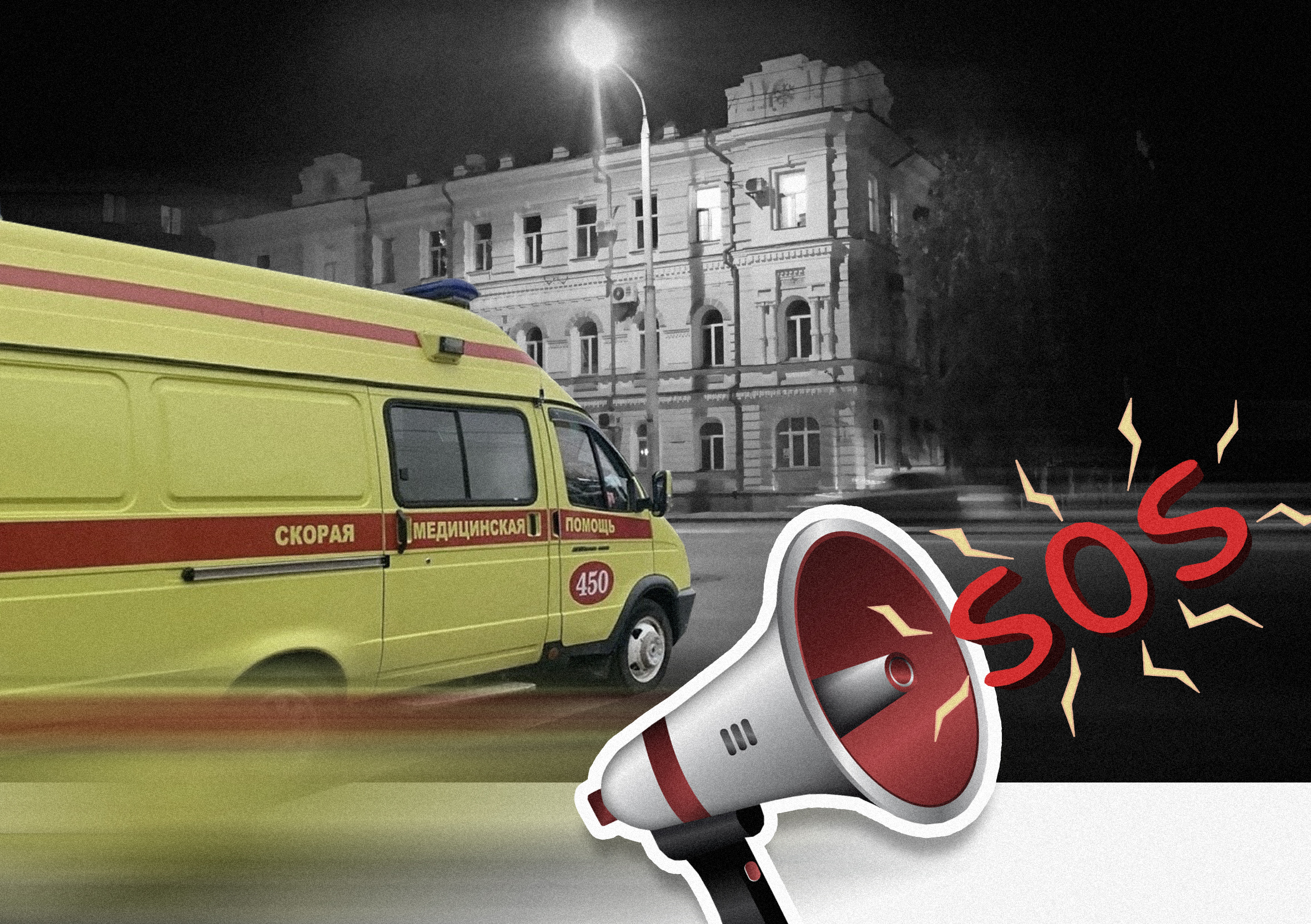 ИТОГИ НЕДЕЛИ: противоречивое решение «коронавирусного» оперштаба, перестановки в омском Минздраве и увольнение в «Авангарде» ИТОГИ НЕДЕЛИ: противоречивое решение «коронавирусного» оперштаба, перестановки в омском Минздраве и увольнение в «Авангарде»