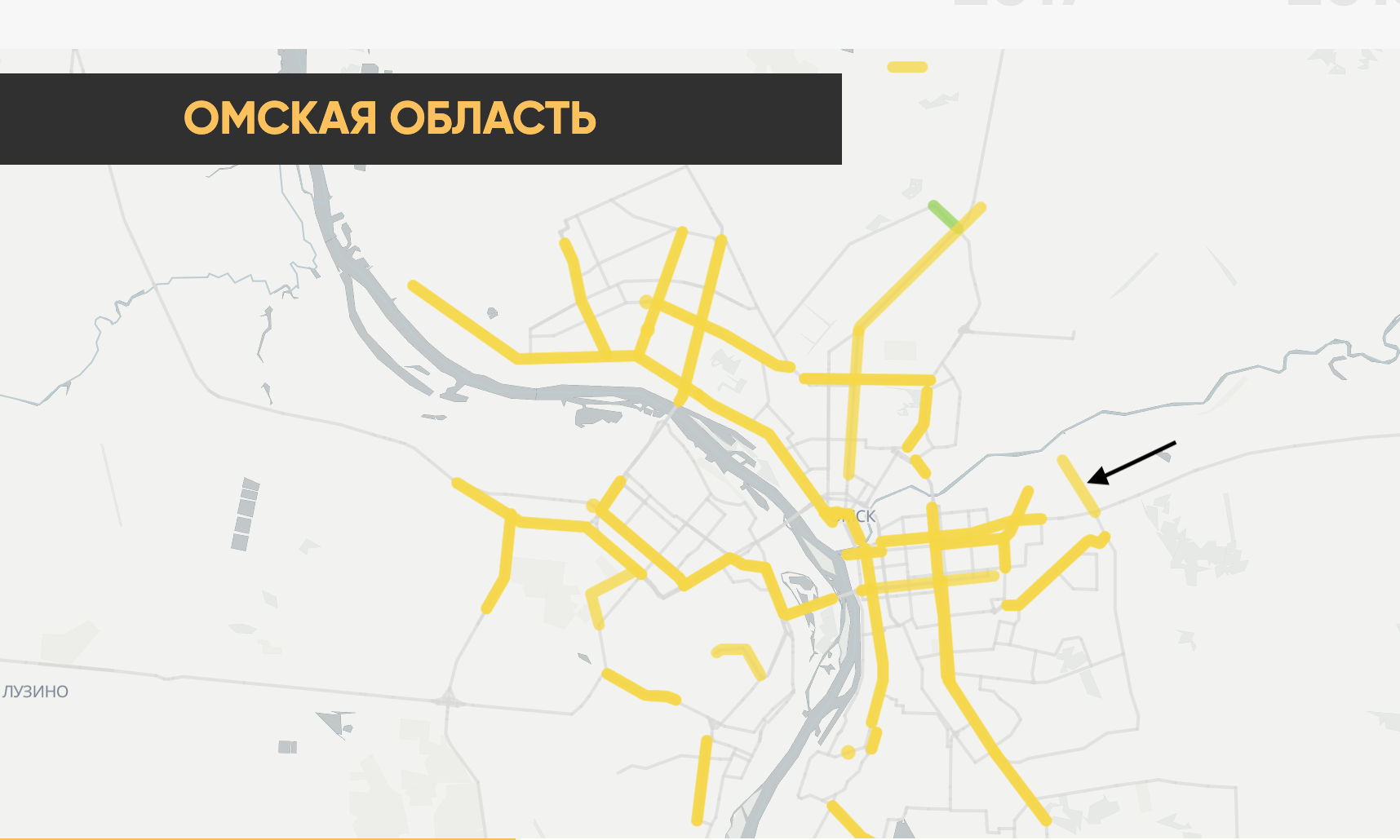 В Омске нанесли кривую разметку в рамках госпрограммы «Безопасные и качественные автомобильные дороги» В Омске нанесли кривую разметку в рамках госпрограммы «Безопасные и качественные автомобильные дороги»