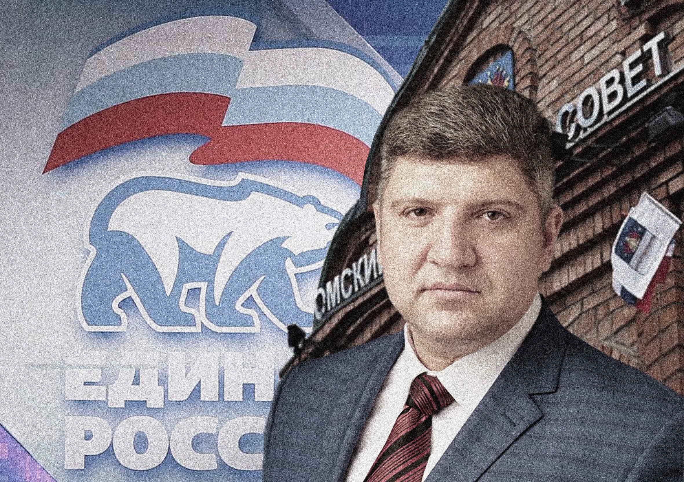 ИТОГИ НЕДЕЛИ: «смелость» омских единороссов, снос «Арены Омск» и очередные планы на крематорий ИТОГИ НЕДЕЛИ: «смелость» омских единороссов, снос «Арены Омск» и очередные планы на крематорий