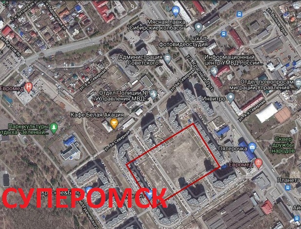 На Красном Пути в Омске построят школу за 1,2 миллиарда рублей На Красном Пути в Омске построят школу за 1,2 миллиарда рублей