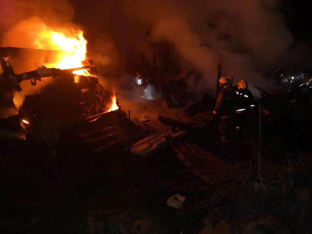 Пожар Пожар