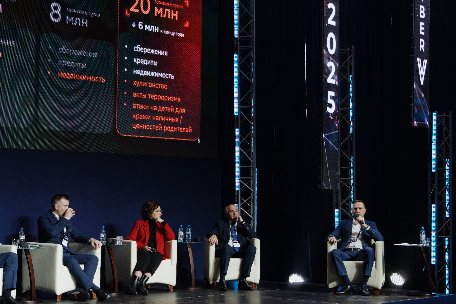 Дмитрий Солнцев: сибирским компаниям открыт бесплатный доступ к платформе Сбера по управлению киберугрозами