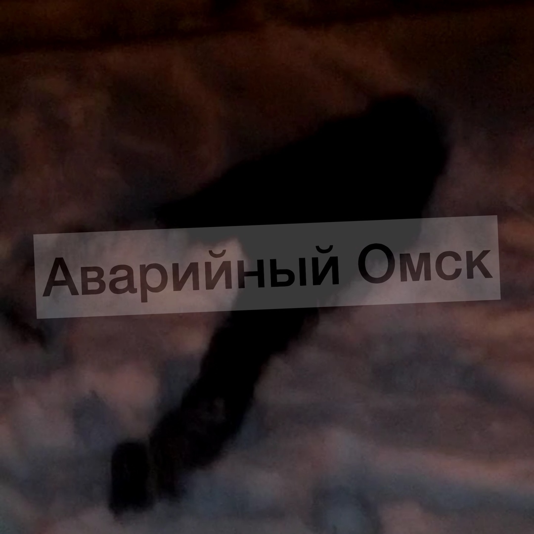 Омичи сообщают о страшной смерти женщины на железнодорожном переезде Омичи сообщают о страшной смерти женщины на железнодорожном переезде