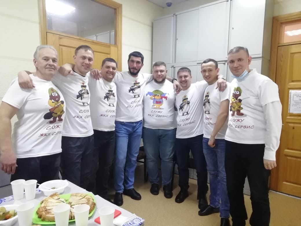 В ООО УК «ЖКХ «Сервис» поздравили мужчин с Днем защитника Отечества В ООО УК «ЖКХ «Сервис» поздравили мужчин с Днем защитника Отечества