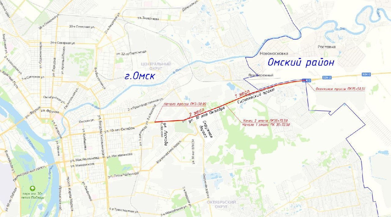 Появилась карта новой омской «дороги на миллиард» Появилась карта новой омской «дороги на миллиард»